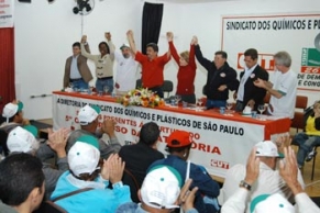 Congresso e lideranças sindicais participam da solenidade de abertura do 5º Congresso.