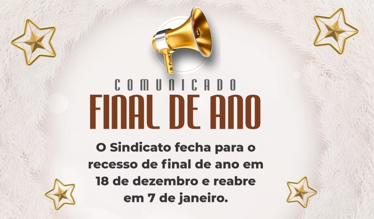 Comunicado: Recesso de Final de Ano