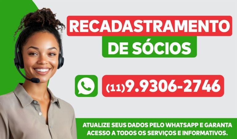 Recadastramento de Sócios