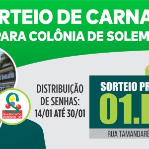 Sorteio de Carnaval para uso da colônia